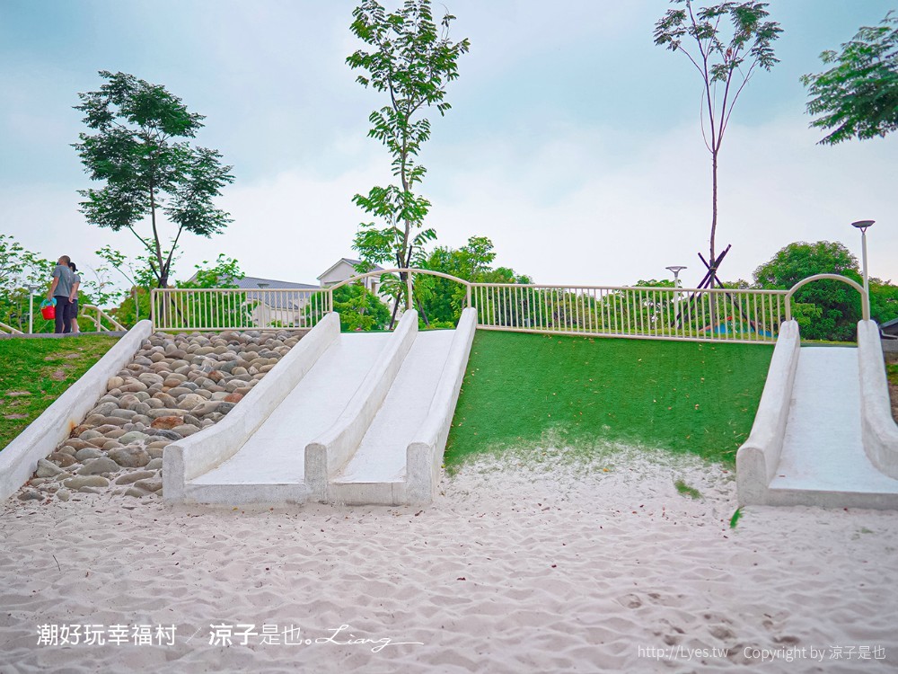 潮好玩幸福村 屏東親子景點 免門票親子公園 溜滑梯 盪鞦韆 沙坑 森林跑道