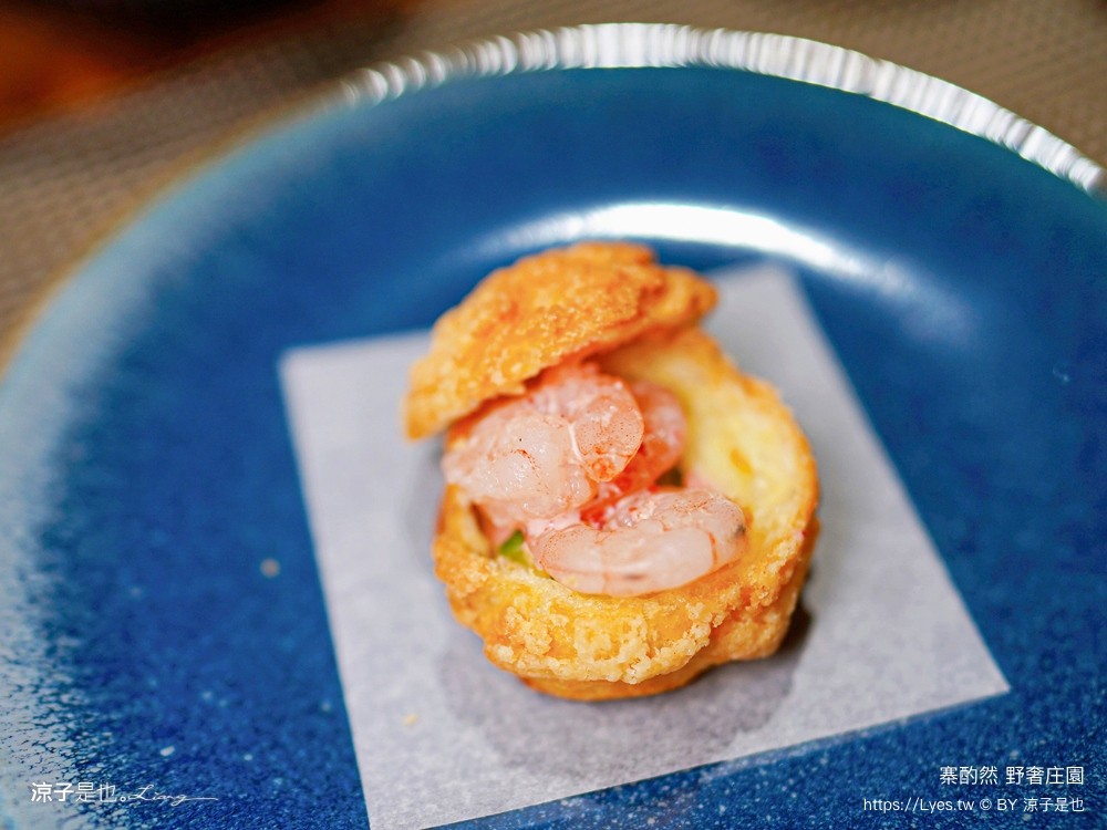 寨酌然野奢庄園 苗栗 親子住宿 villa 奢華懶人露營 露營車 早餐 晚餐 一泊二食 diy 苗栗泳池飯店 推薦