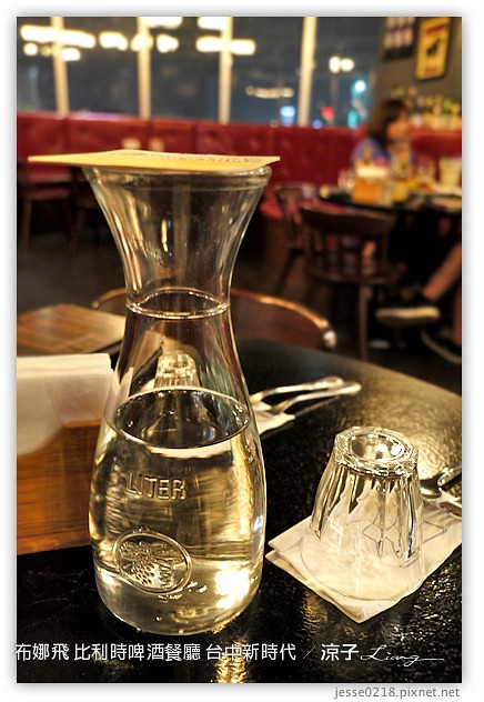 台中-布娜飛 比利時啤酒餐廳-新時代餐廳