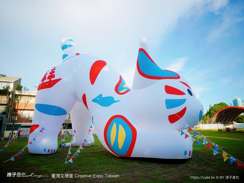 2024臺灣文博會 台南景點 藍晒圖文創園區 321藝術聚落 西竹園之丘文創園區 時間 地點 亮點 展區 必看 creative expo taiwan