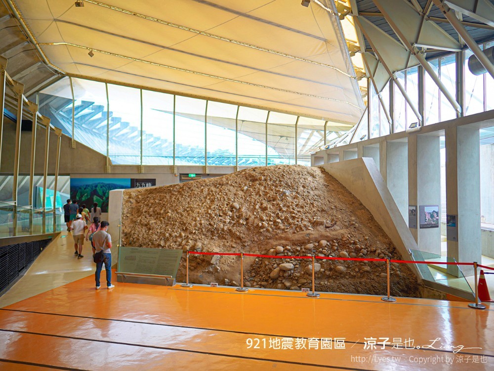 921地震教育園區 台中霧峰 親子景點 diy 地震體驗 動畫劇場 彩虹天梯
