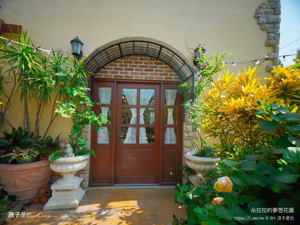 朵拉拉的夢想花園 菜單 嘉義景觀餐廳 東石美食 歐式建築 火鍋 豬腳排餐 嘉義庭園餐廳
