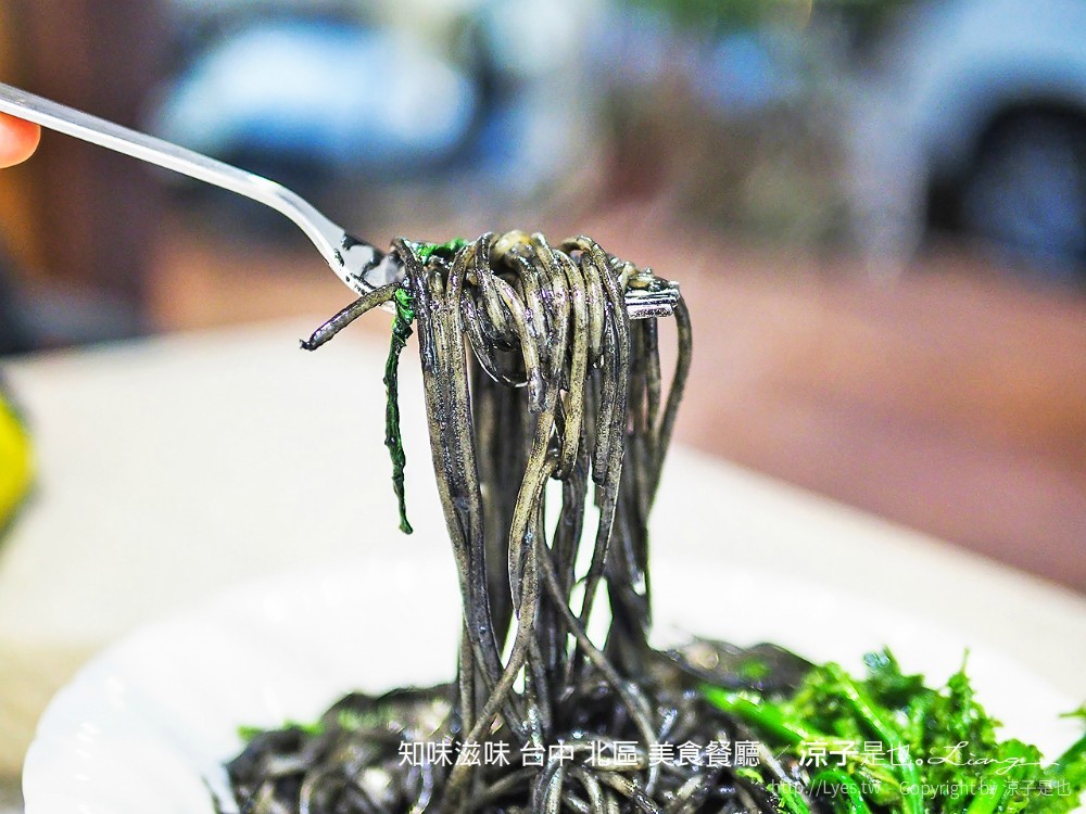 台中-知味滋味(附菜單) 北區網路口碑頗高、口味精緻的質感小餐館