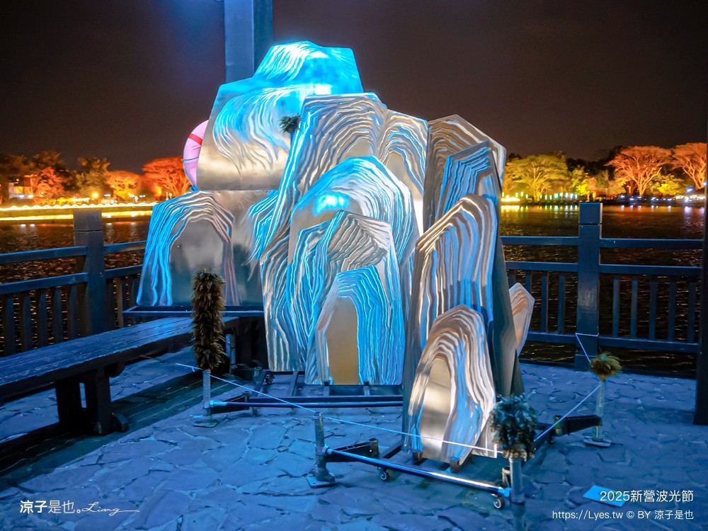 2025 新營波光節 台南景點 天鵝湖公園 活動時間 交通地點 燈光秀 停車 美食景點 必看作品