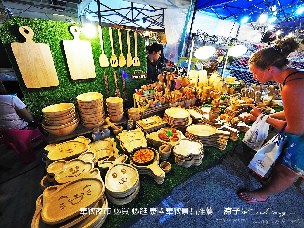 華欣夜市 必買 必逛 泰國華欣景點推薦