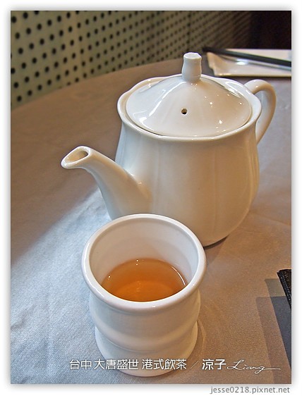 台中 大唐盛世 港式飲茶 8