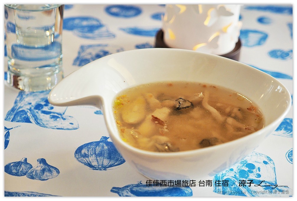 佳佳西市場旅店 台南 住宿 - 涼子是也 blog