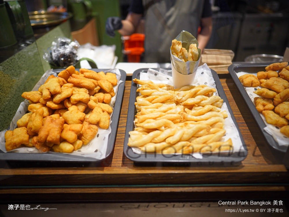 Central Park Bangkok 美食 曼谷米其林餐廳 Dusit Central Park 曼谷美食 美食街推薦 Chongdee Teahouse