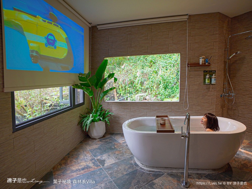 葉子祕境 南投埔里民宿 森林住宿 villa 豪華懶人露營 一泊二食 飯店 netflix disney 日月潭 早餐 晚餐