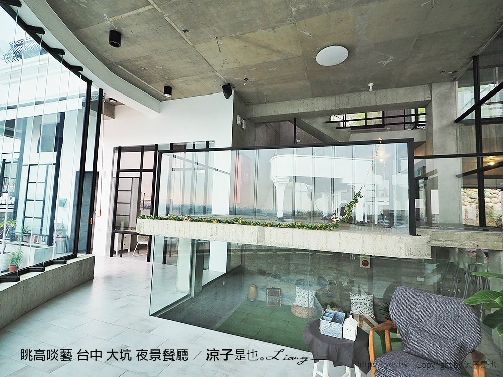眺高啖藝 台中 大坑 夜景餐廳