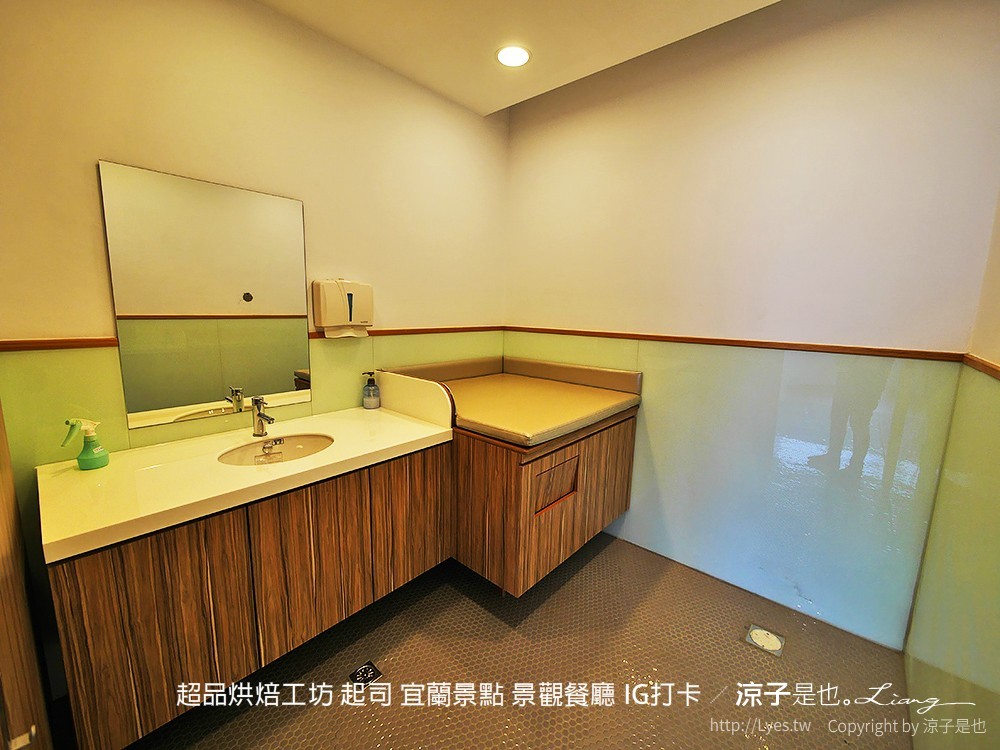 超品烘焙工坊 起司 宜蘭景點 景觀餐廳 IG打卡