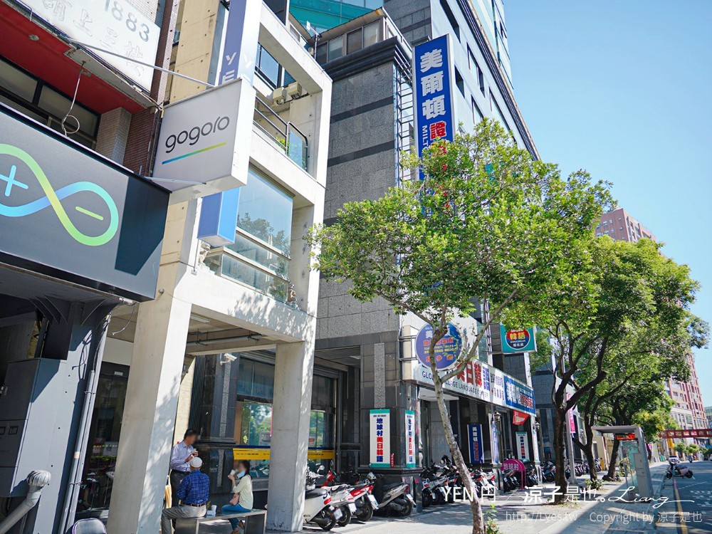 YEN円 菜單 台中北屯咖啡館 藝廊 清水模建築 水泥拿鐵 司康輕食 新開幕 捷運店美食