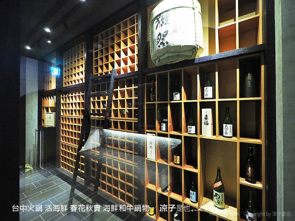 台中火鍋 活海鮮 春花秋實 海鮮和牛鍋物