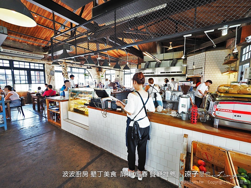 波波廚房 墾丁美食  屏東 恆春 餐廳推薦