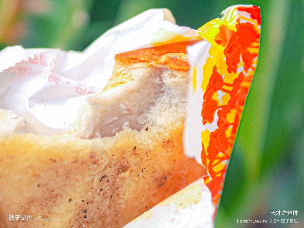 天才炸雞排 菜單 台中東區 早餐 餐車 芋泥吐司 在地人 雞排餐車