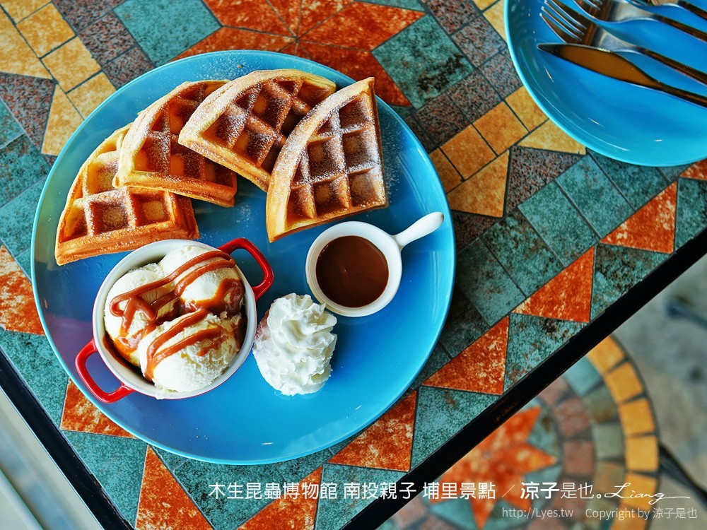 木生昆蟲博物館 南投親子 埔里景點