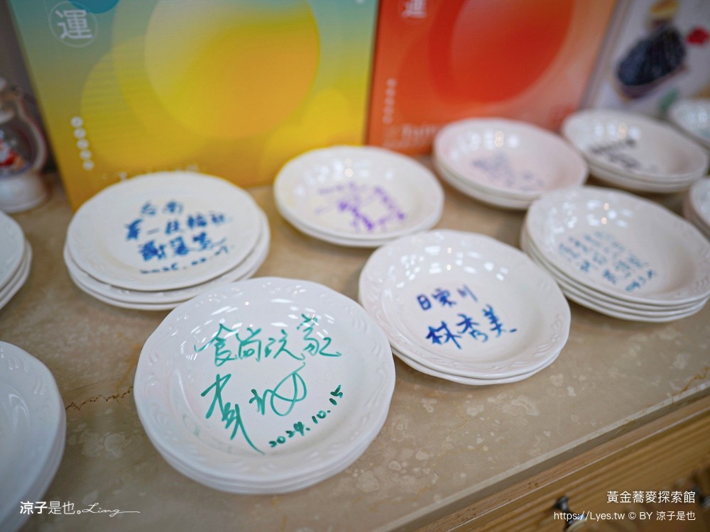 黃金蕎麥探索館 台南景點 台南伴手禮 親子景點 健康零食 蕎麥食品 台南觀光工廠 全台唯一