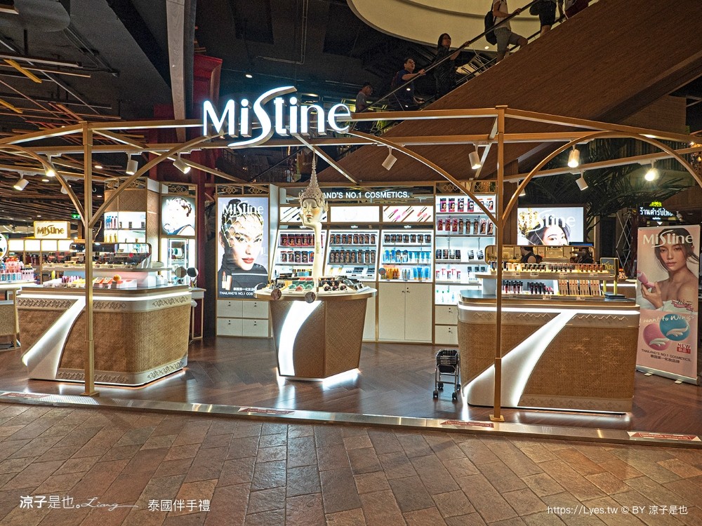 泰國伴手禮 泰國必買 泰國零食 泰國品牌 泰國藥妝 泰國 big c 必買 泰國衣服 泰國自由行 泰國旅遊