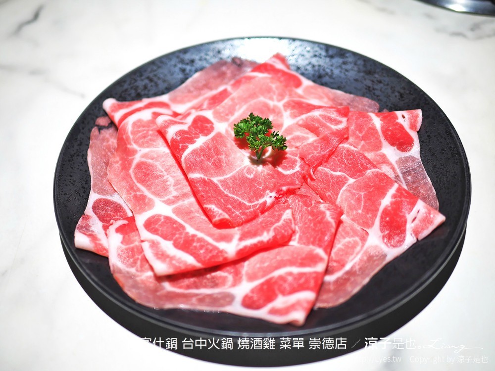 萬客什鍋 台中火鍋 燒酒雞 菜單 崇德店