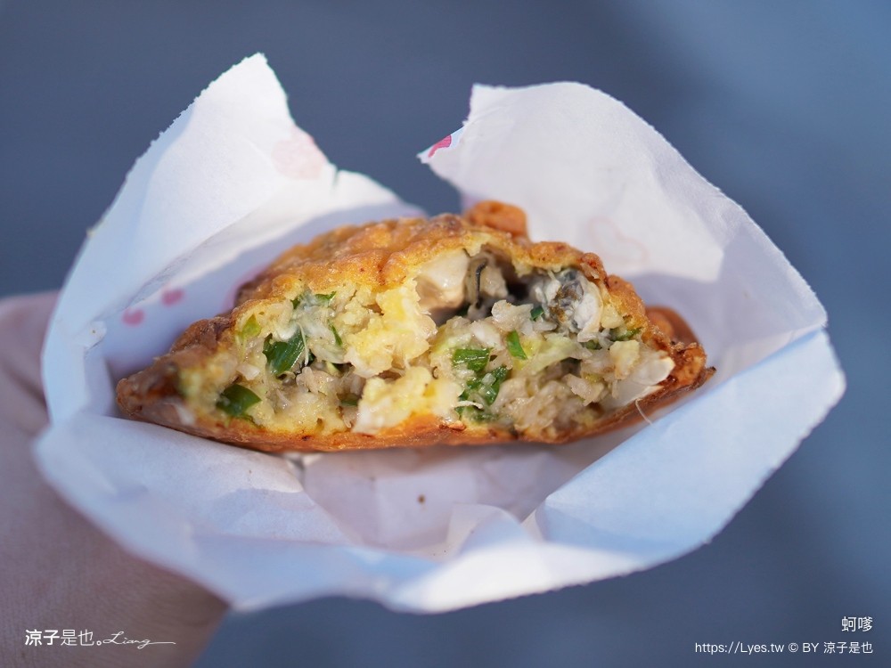 青鯤鯓 蚵嗲 菜單 青鯤鯓古早味蚵嗲 阿君蚵仔麵線 尚好味蚵嗲 秀里蚵嗲 台南美食 台南小吃