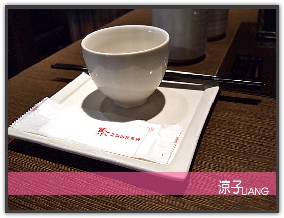 聚 北海道昆布鍋03