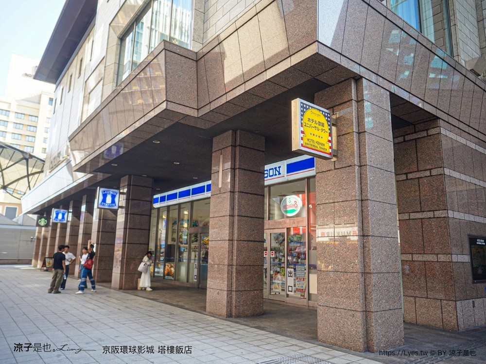 京阪環球影城塔樓飯店 日本環球影城 住宿推薦 大阪飯店 usj住宿 四人行 上下舖 關西自由行 hotel keihan universal tower