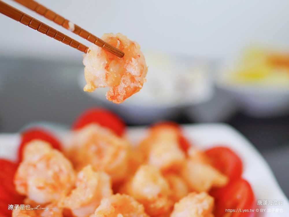 唐漢海產行 嘉義布袋一日遊 親子景點 美食小吃 伴手禮 布袋住宿 行程推薦 高跟鞋教堂