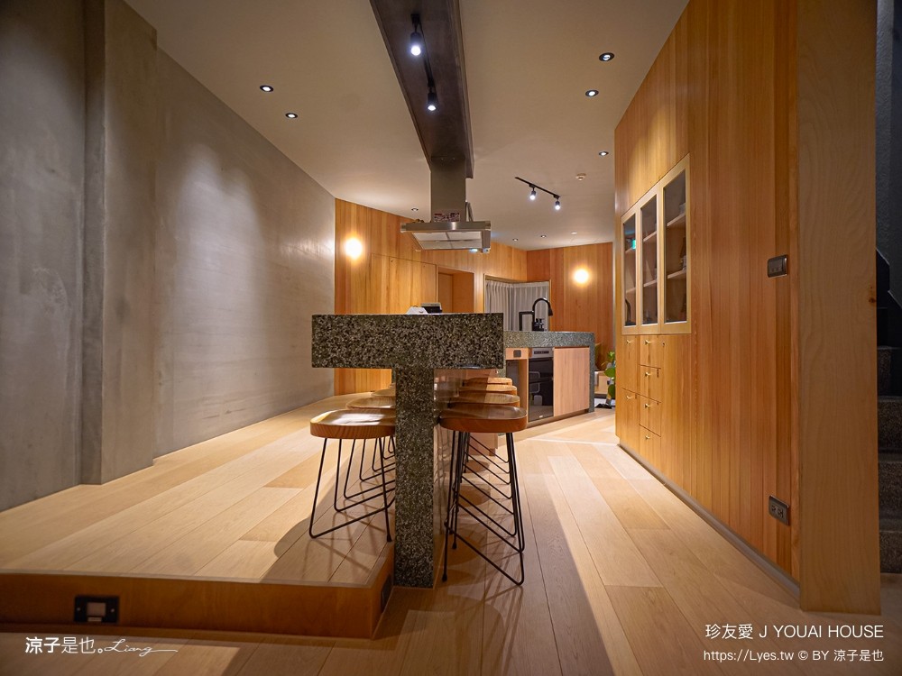 珍友愛 台南住宿 台南包棟民宿 台南美術館飯店 珍友愛價格 房型 設施 廚房 珍友愛景觀包棟民宿 j youai house