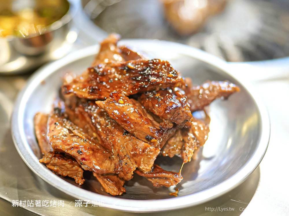 新村站著吃烤肉 台中2号店 PARK2草悟廣場美食 韓國首爾60年排隊老店 台中韓式烤肉