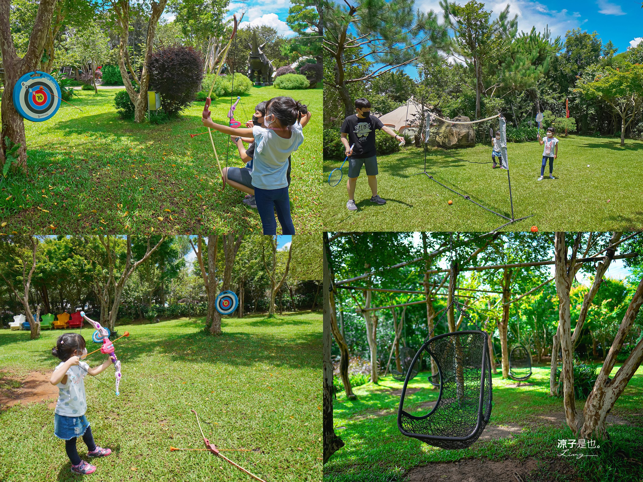 寨酌然野奢庄園 苗栗卓蘭 villa 別墅包棟 一泊二食 無菜單料理 diy 苗栗親子住宿 訂房 五星級奢華露營