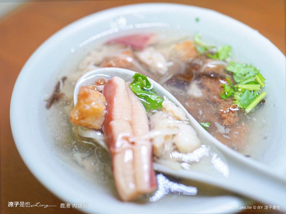 鹿港肉焿泉 菜單 鹿港美食 彰化美食 鹿港小吃 鹿港肉羹 市場小吃