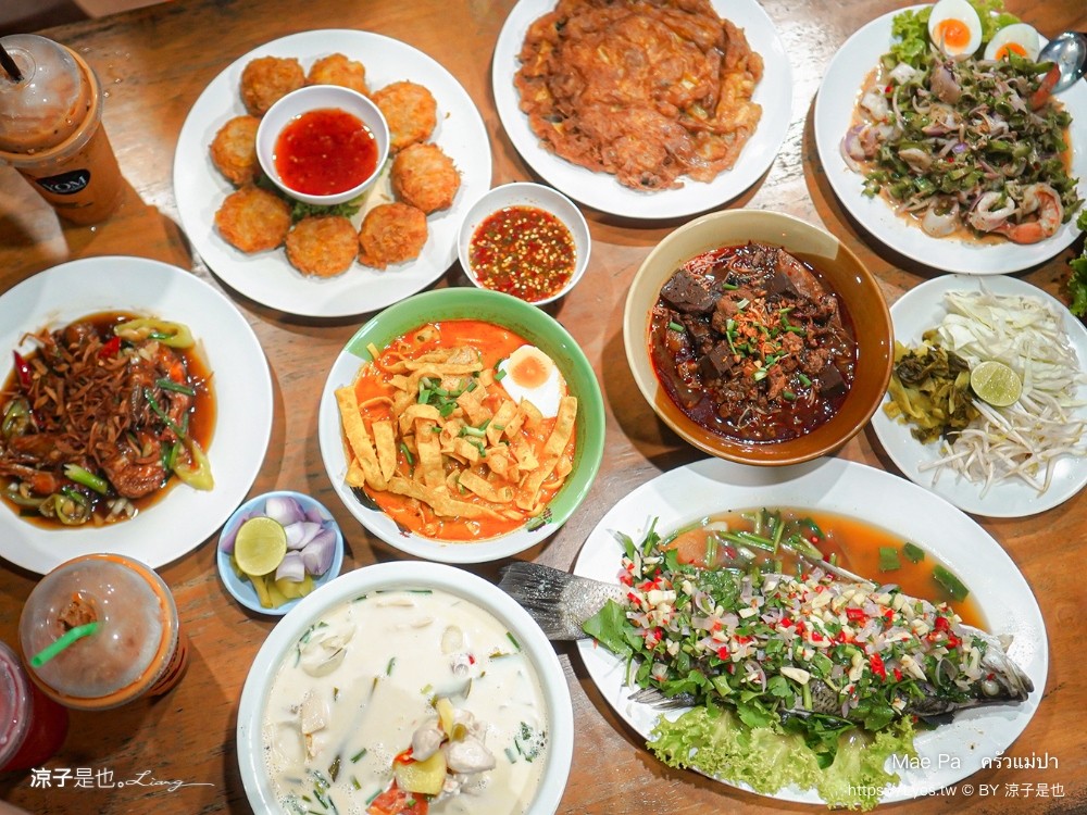 mae pa ครัวแม่ปา 攀牙美食 菜單 泰南料理 泰北咖哩麵 拷叻餐廳推薦、 泰式家常菜 泰式奶茶推薦 在地人推薦