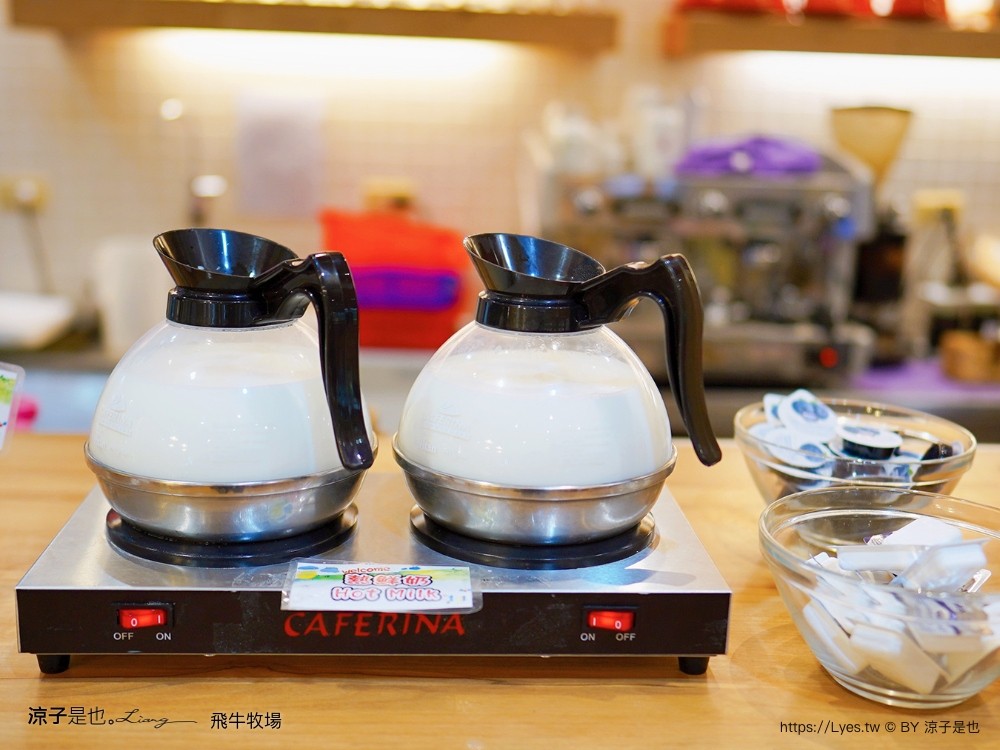 苗栗 飛牛牧場住宿 房型 早餐 四人房 2天1夜 園區門票 票價 苗栗親子飯店推薦