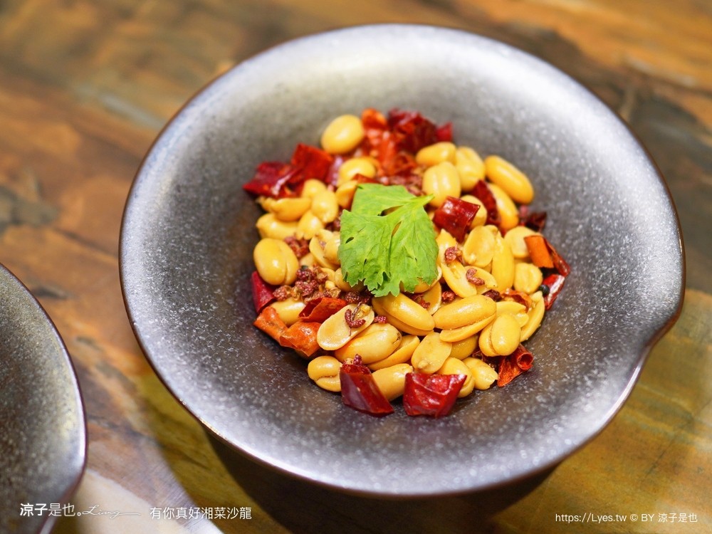有你真好 湘菜沙龍 菜單 台南美食 湘菜料理 台南米其林 餐盤推薦 碳佐麻里新品牌