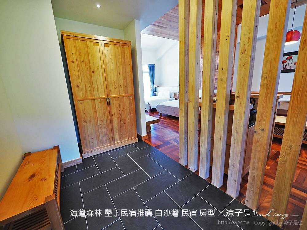海灣森林 墾丁民宿推薦 白沙灣 民宿 房型