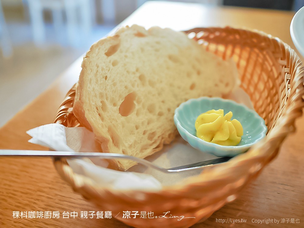 稞枓咖啡廚房 台中 親子餐廳