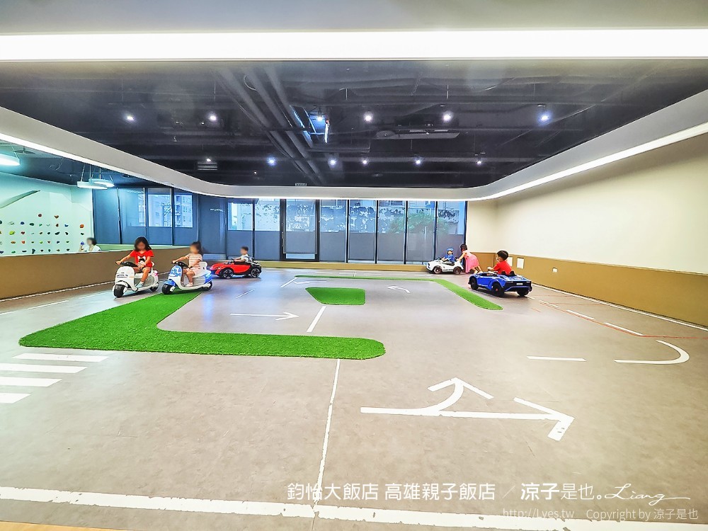 鈞怡大飯店 高雄親子飯店