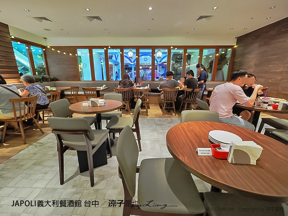 JAPOLI義大利餐酒館 台中
