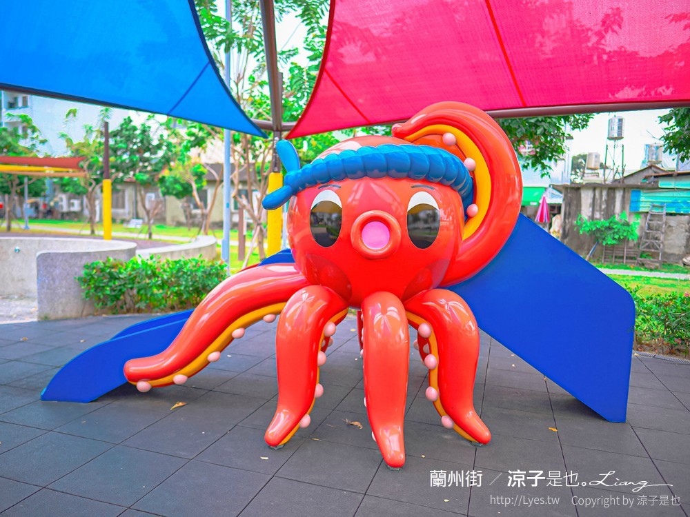 屏東親子景點 蘭州街特色公園 勝利森林動物溜滑梯 免門票親子公園 恐龍