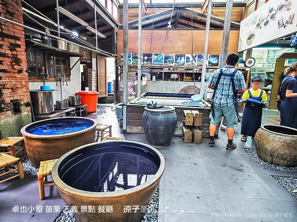 卓也小屋 苗栗 三義 景點 餐廳