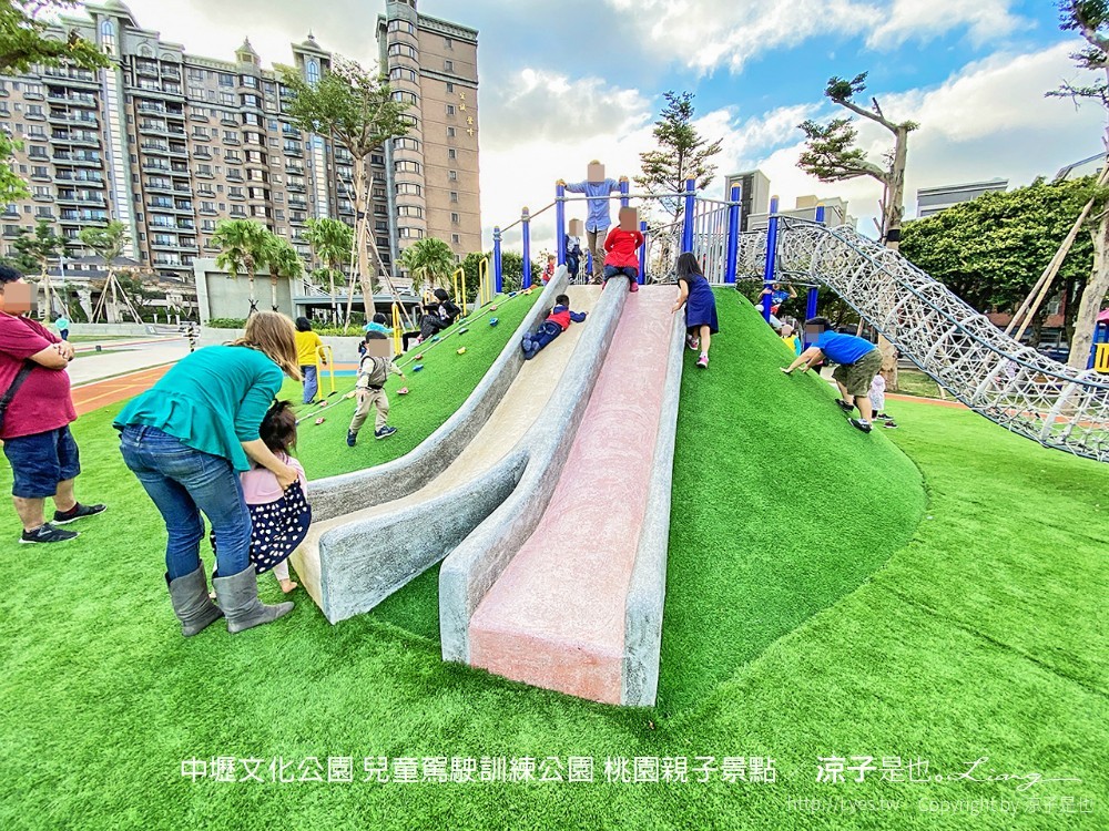 中壢文化公園 兒童駕駛訓練公園 桃園親子景點