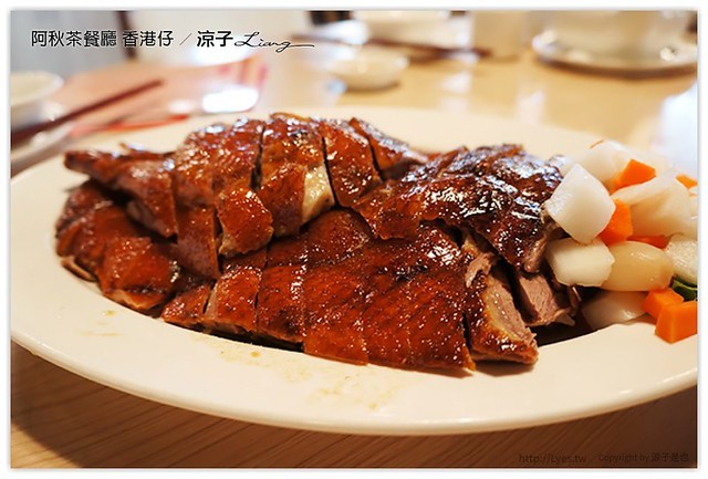 台中-阿秋茶餐廳 香港仔-阿秋大肥鵝港式料理新作