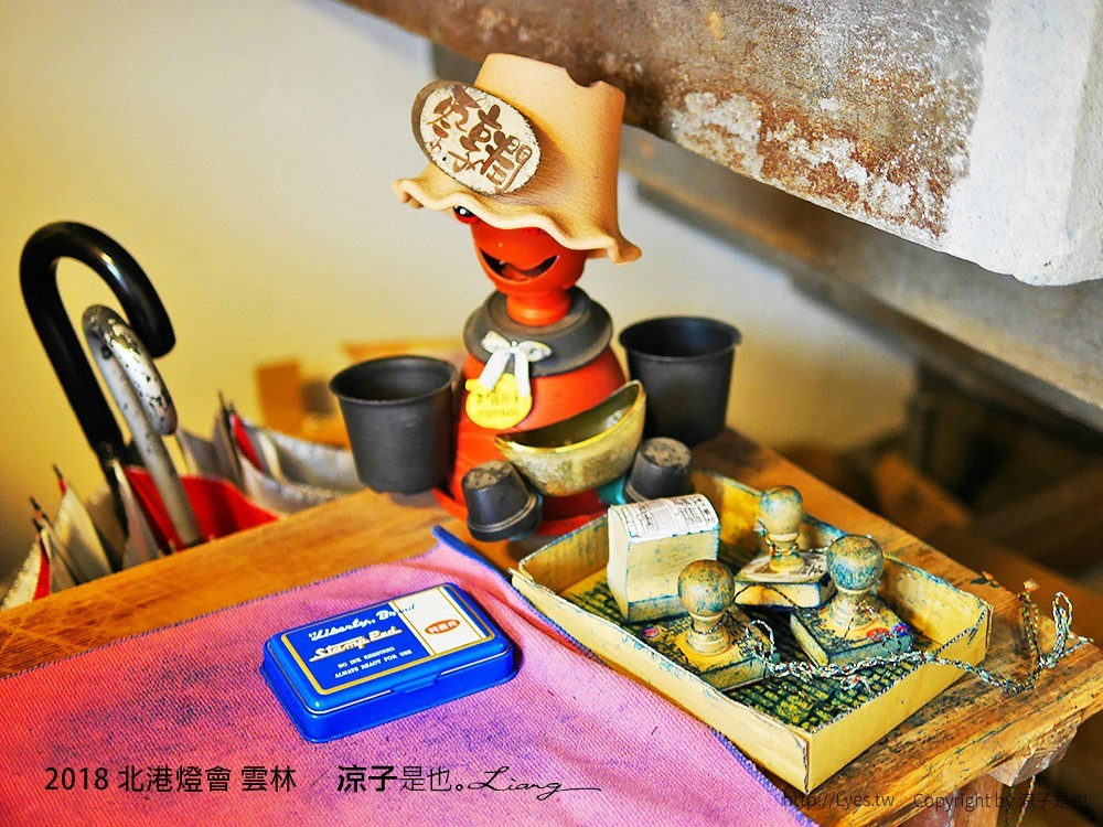 2018 北港燈會 雲林