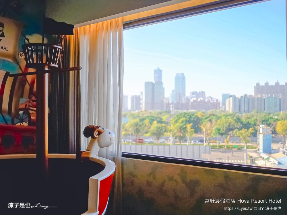 高雄富野渡假酒店 高雄親子飯店 溜滑梯房型 優惠專案 早餐 高雄住宿 輕軌凱旋瑞田站 親子套房 港都浪潮夜市