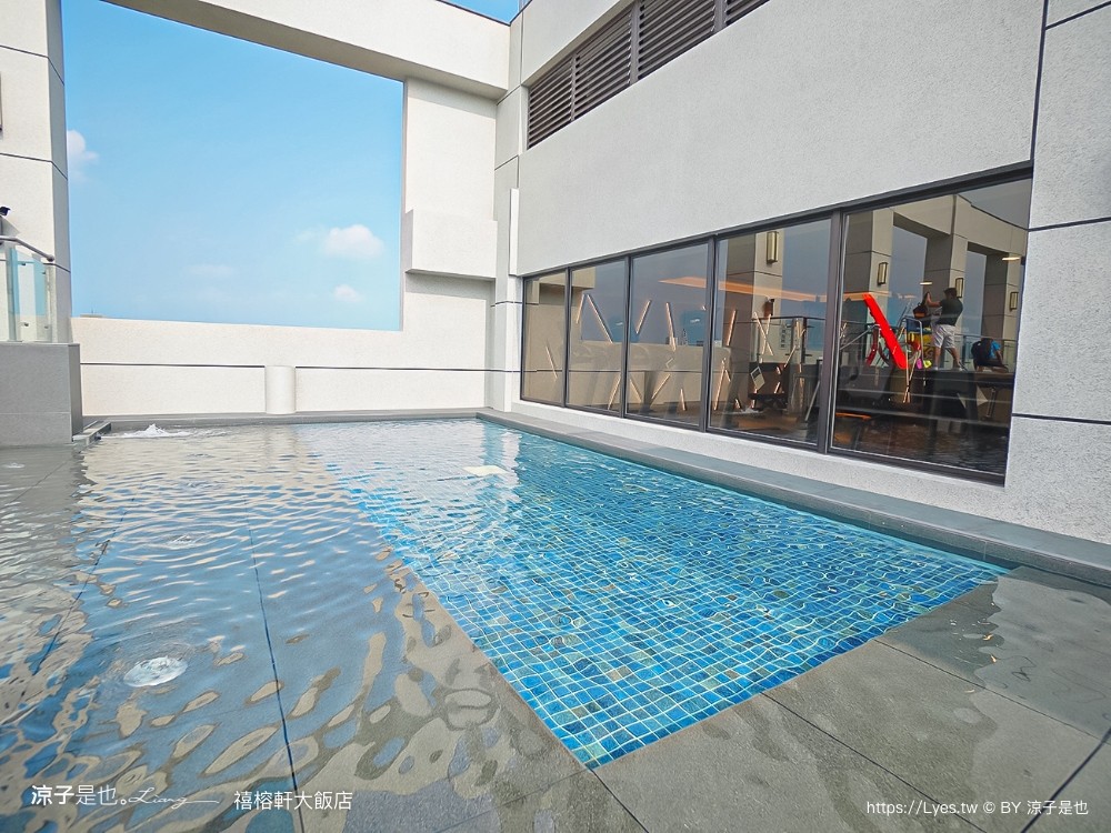 禧榕軒大飯店 台南新開幕 火車站住宿飯店 雙人房 四人房 家庭房 房型開箱 頂樓空中花園泳池 房價