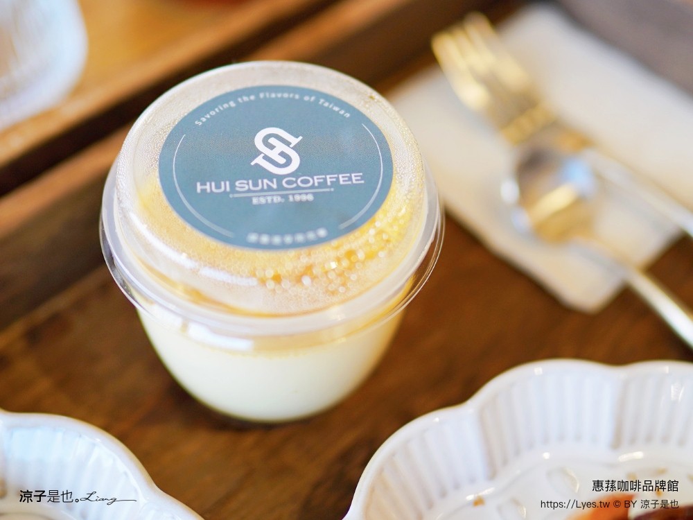 台灣惠 南投景點 埔里美食 國道6號 日月潭