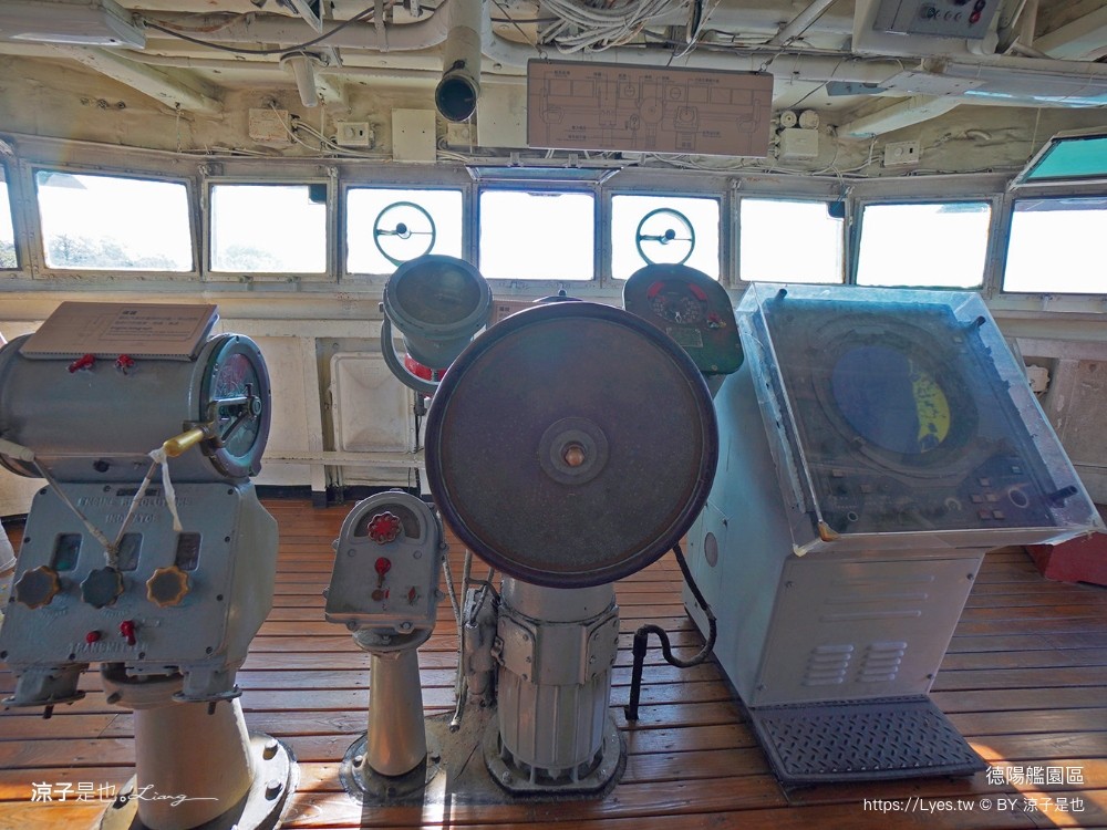 安平定情碼頭德陽艦園區 台南景點 門票 參觀入園券 笑笑羊 德陽艦園區歷史 伴手禮 台南旅遊推薦