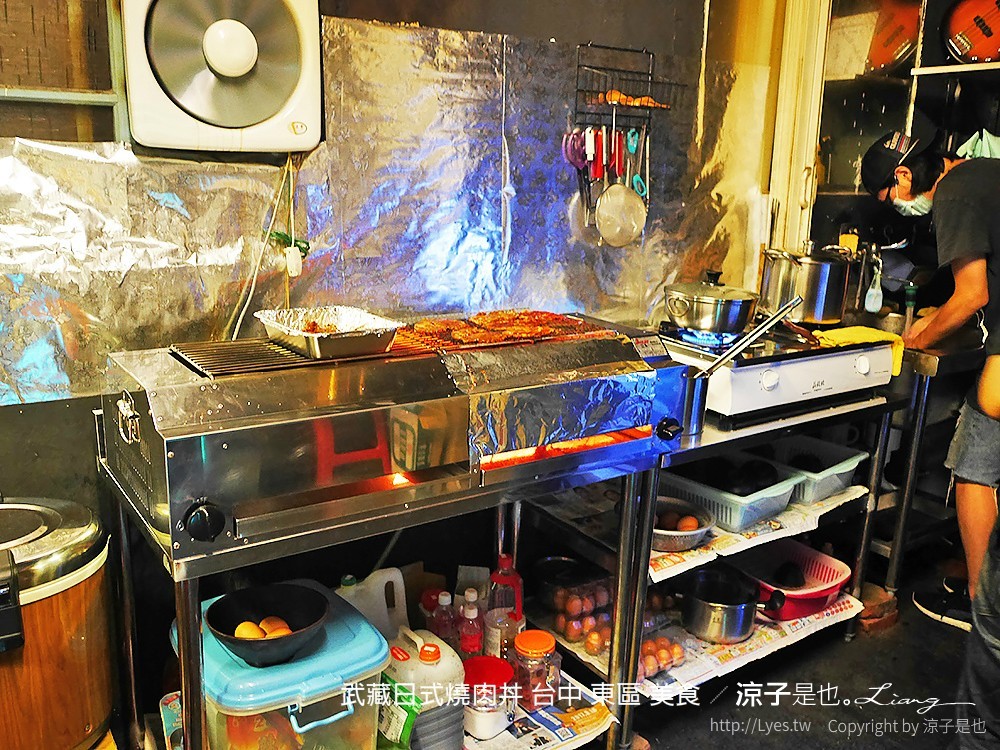 武藏日式燒肉丼 台中 東區 美食