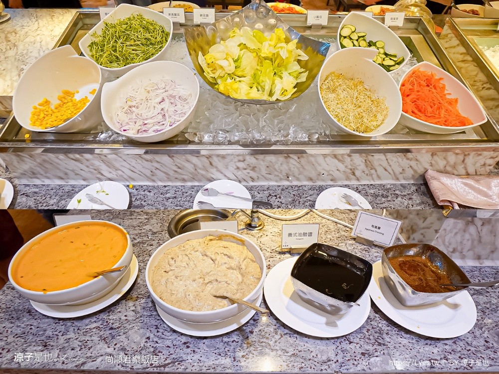 尚順君樂飯店 苗栗住宿推薦 苗栗飯店 尚順育樂世界 苗栗親子飯店