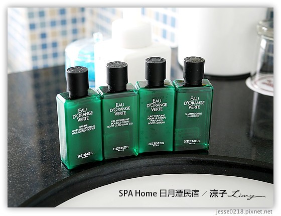 SPA Home 日月潭民宿 23